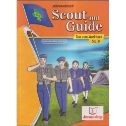 Jeevandeep Scout and Guide Text-cum-Workbook Std 8